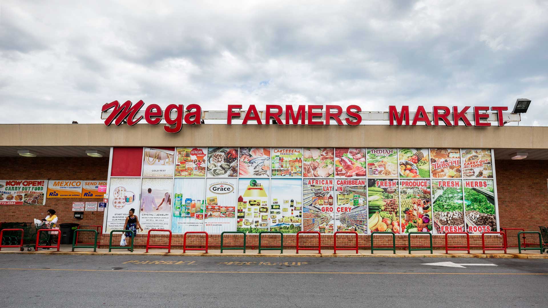 Mega Farmers Market