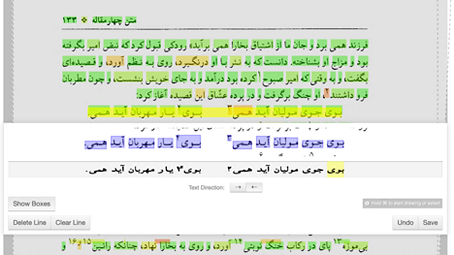 text