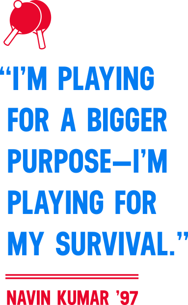 Kumar Quote