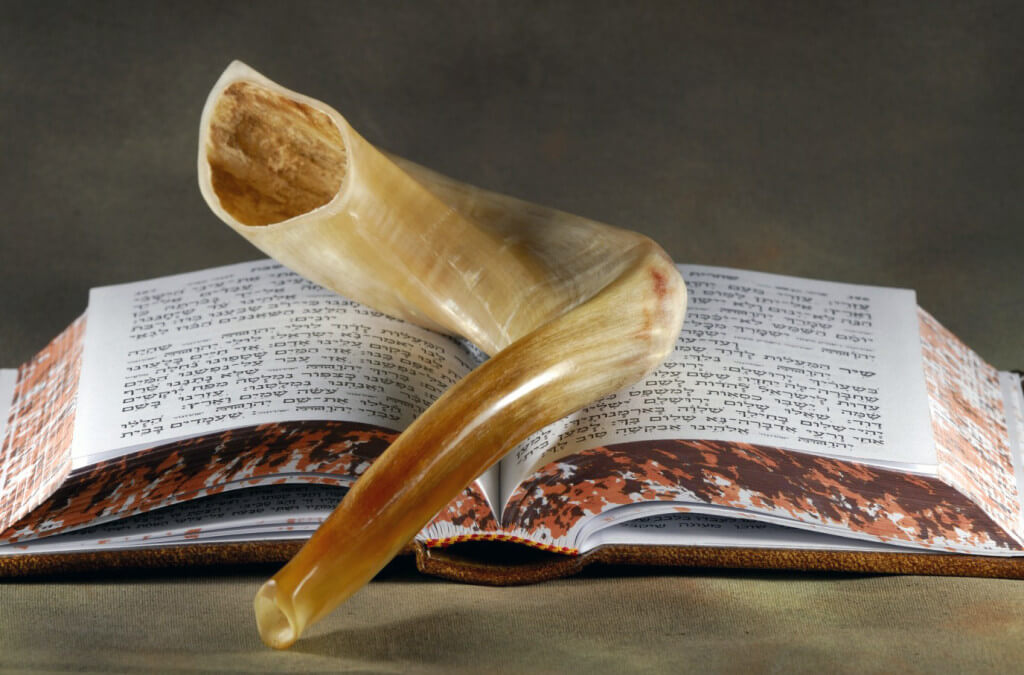 Yom Kippur